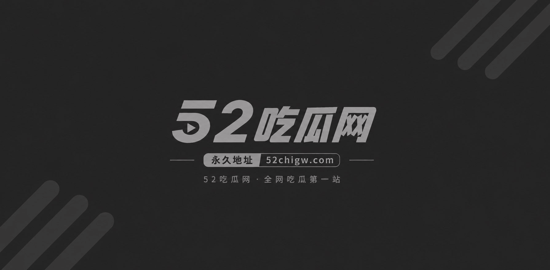 榆林能源科技职业学院倪得莉25级嫩妹5